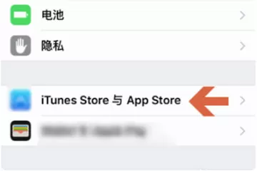 苹果手机中取消优酷包月的具体流程