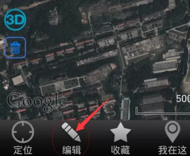奥维互动地图中使用导航的具体流程