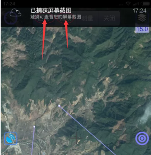 奥维互动地图中使用导航的具体流程