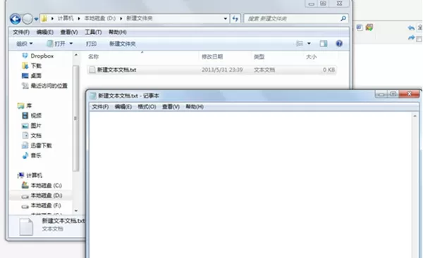 泰捷视频TV版自定义频道的具体操作