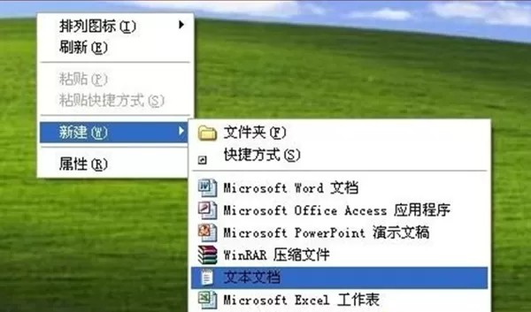 泰捷视频TV版自定义频道的具体操作