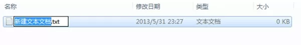 泰捷视频TV版自定义频道的具体操作