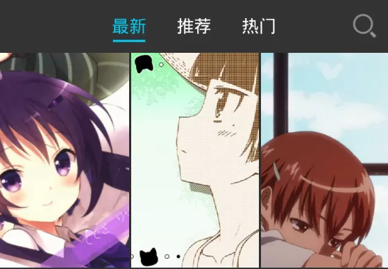 光点视频桌面中设置锁屏的具体流程