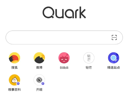 夸克浏览器中开启无痕模式的操作方法