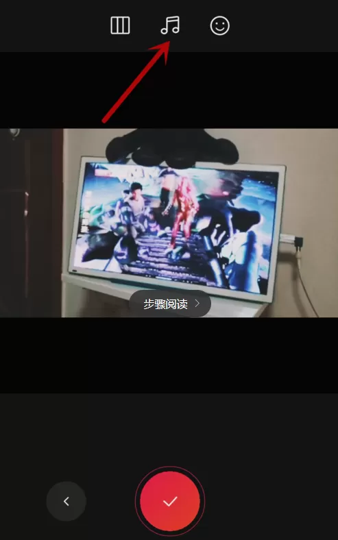 vue中使用自己音乐的操作流程