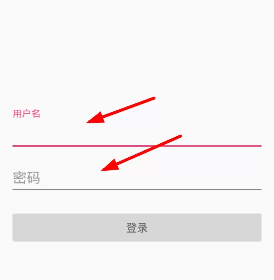 西大助手登录账号的具体操作步骤