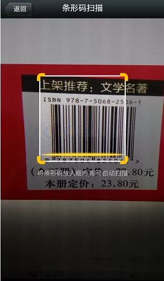 作业互助组软件的具体使用过程