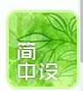 搜狗输入法取消选字框隐藏状态的具体操作步骤