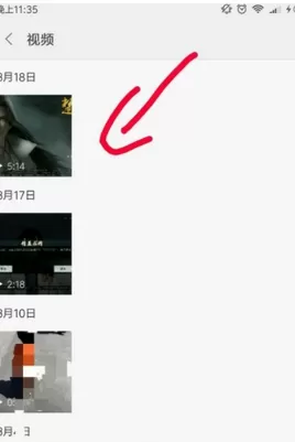 录屏大师APP中录制游戏的详细步骤