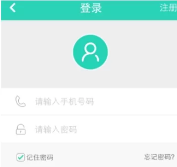 流量银行APP中获得免费流量的操作过程