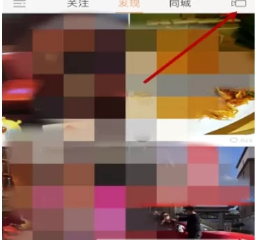 录屏大师APP上传快手视频的操作步骤讲解