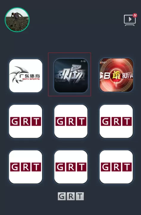 啪啦啪啦里dv现场的使用讲解