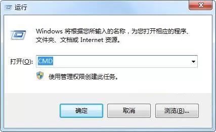 win7系统提示uxtheme.dll丢失的处理教程