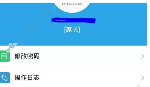 宣城美德在线的详细使用步骤介绍