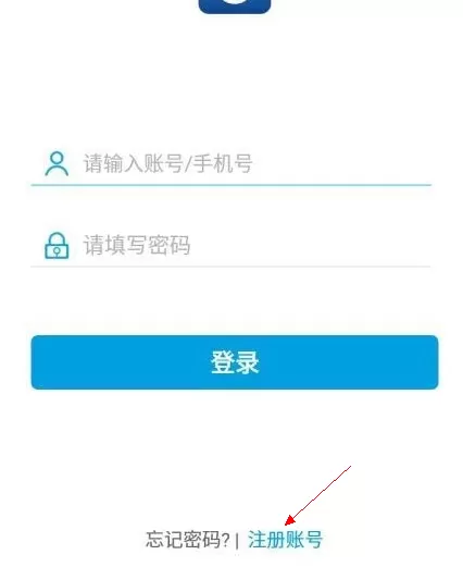 脉钻app的详细注册过程讲解