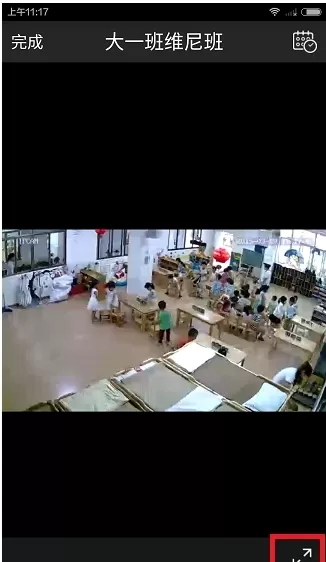 掌通家园中看视频的具体步骤讲解