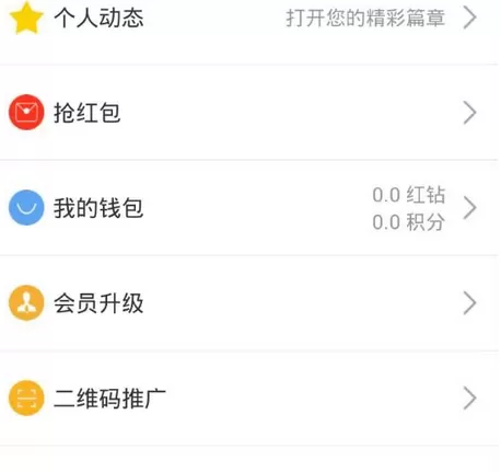 脉钻软件的简单使用过程