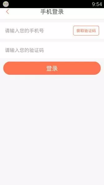 白雪秀场的详细注册流程介绍