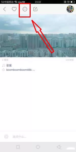 快手App中合拍视频的具体流程