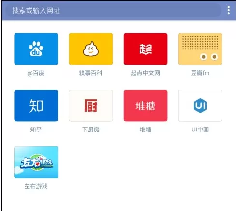 神奇浏览器中打开网页翻译功能的具体流程