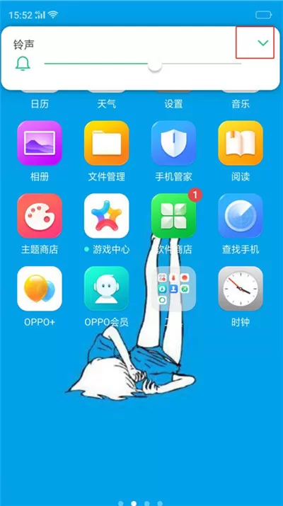 oppo find x中关掉拍照声音的具体方法