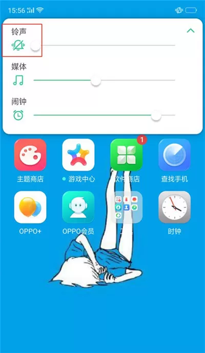 oppo find x中关掉拍照声音的具体方法