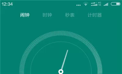 红米6pro中添加闹钟的操作流程介绍
