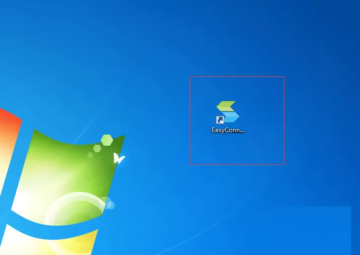 easyconnect的详细使用过程分享