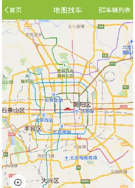 大圣出行app的具体使用流程