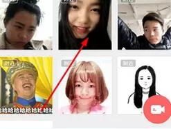 在直播APP点赞的简单操作讲解