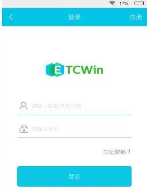 赢币网的详细注册流程讲解