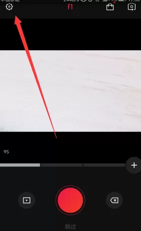 在VUE中设置滤镜的基础操作讲解