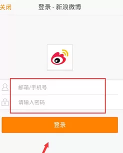 超级星饭团中的详细使用步骤介绍