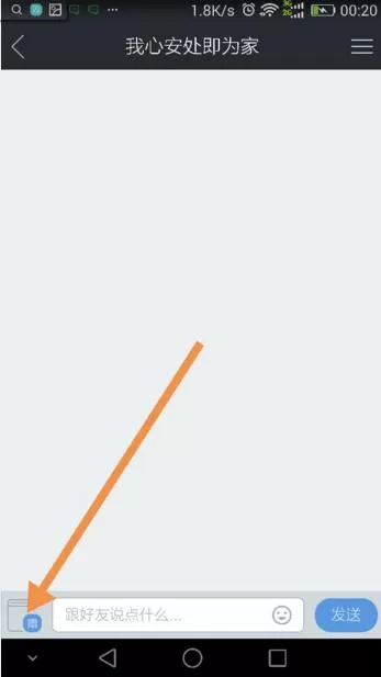 当当读书app赠送书籍的操作教程