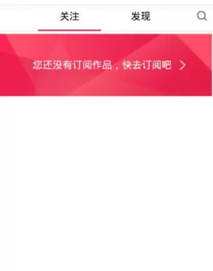 初页中绘制出图文动画的具体流程
