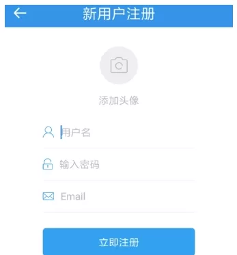 考研帮APP中迅速查找资料的具体流程