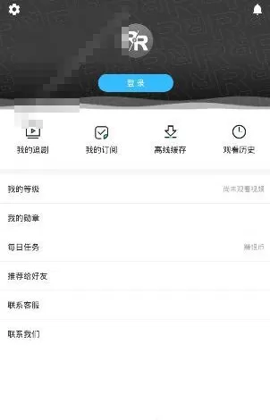 人人视频中解锁原画画质的具体步骤介绍
