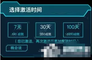 人人视频中解锁原画画质的具体步骤介绍
