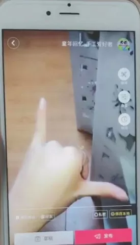 抖音APP中设置拍摄视频速度的具体流程介绍