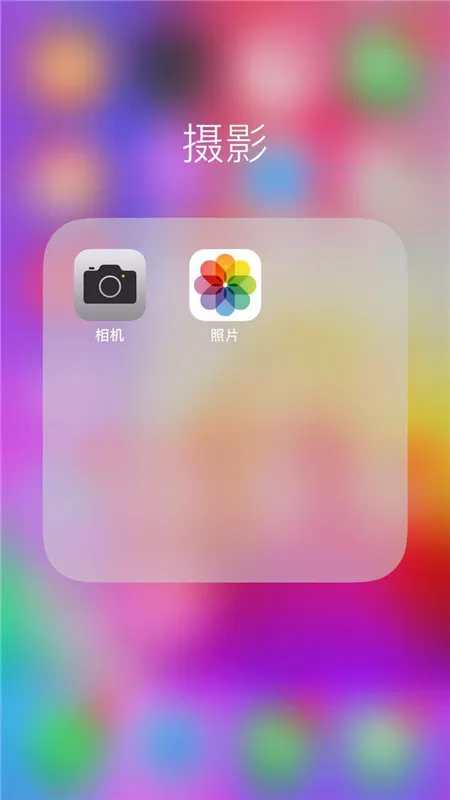 iphonex中批量删掉图片的操作步骤