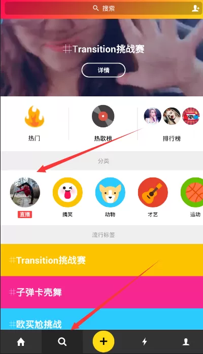 muse软件的详细使用过程讲解
