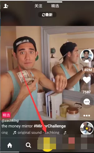 使用muse进行倒拍的操作过程