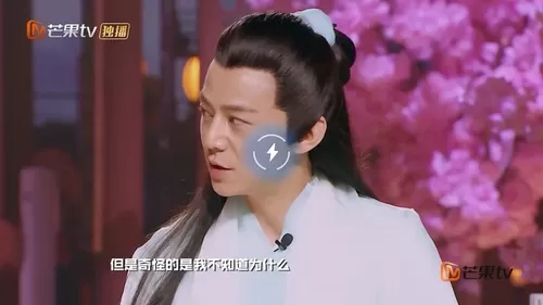 芒果tv中开启倍速播放的操作流程介绍