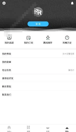人人视频中解锁原画的操作流程解锁