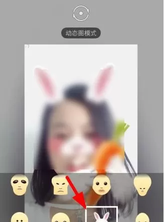 snow分享至微信朋友圈的详细操作