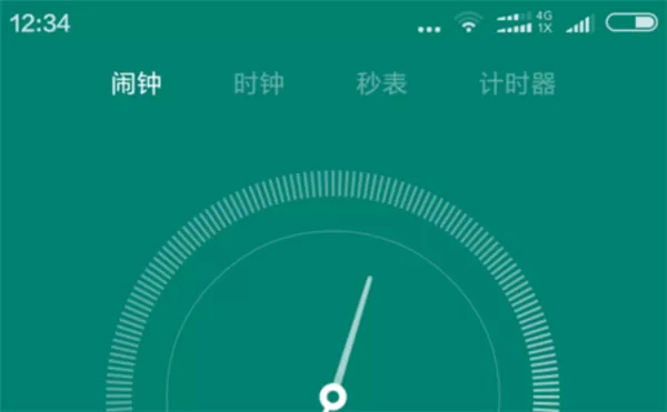 红米5plus添加闹钟的详细操作