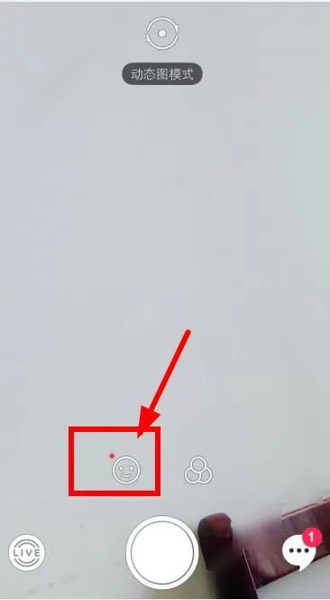 SNOW相机里变脸功能的使用讲解