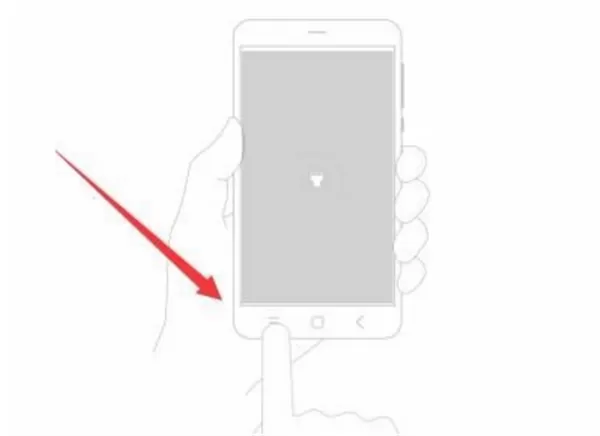 红米5plus打开手电筒的简单操作