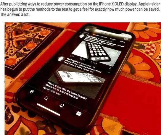 iPhoneX打开黑暗模式的操作步骤