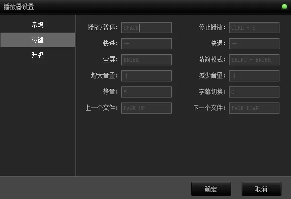 天王影音中看片的操作步骤介绍